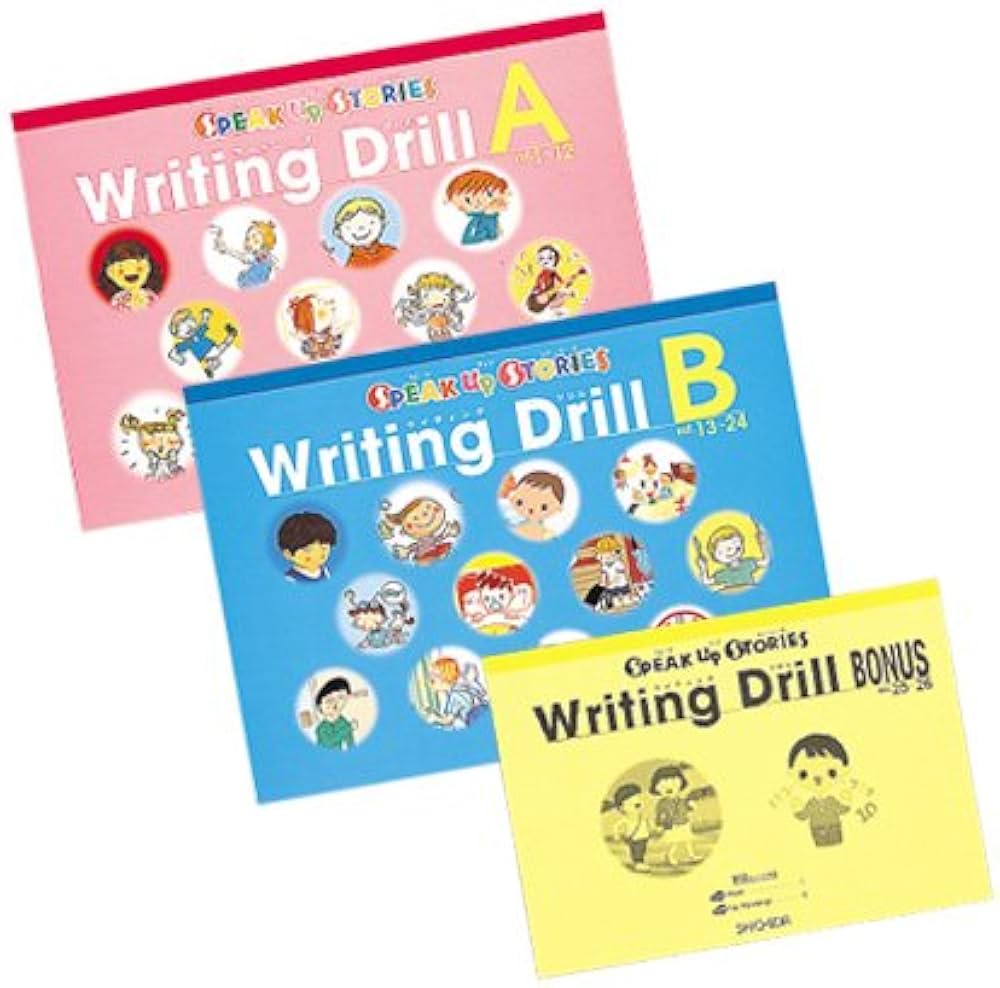 しちだ　Speak Up Stories Writing Drill 英語教材 Amazon.co.jp: 【七田式教材:しちだ右脳教育】【対象年齢 3歳～6歳