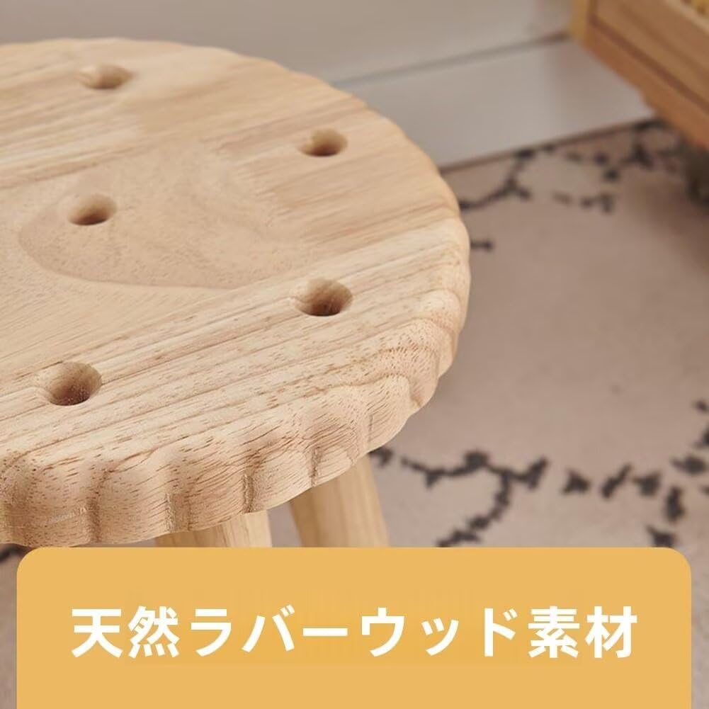 Amazon.co.jp: スツール 椅子 木製 おしゃれ イス 1脚 安い チェア