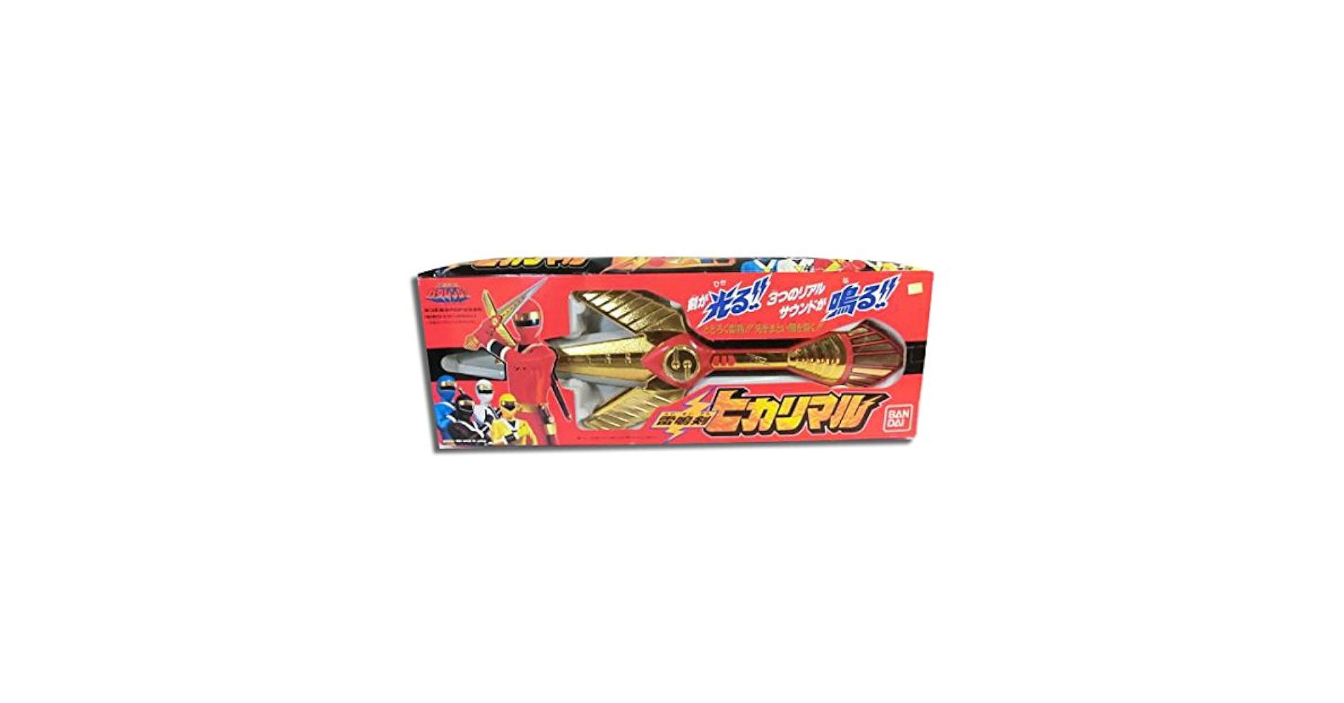 Amazon | 忍者戦隊カクレンジャー 雷鳴剣 ヒカリマル | ベルト
