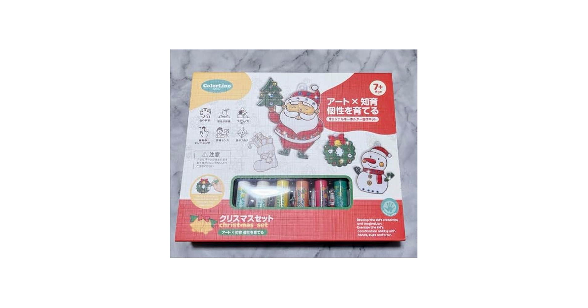 Amazon.co.jp: カラリノ アート×知育 おもちゃ おえかきセット