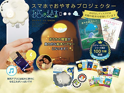 帽子がテーマの絵本10選 あなたはどんな帽子をかぶりたい