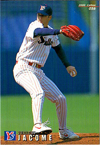 2000年のカルビー野球チップスのカード Yahoo!オークション - ハッカミー 56 カルビープロ野球チップス 2000