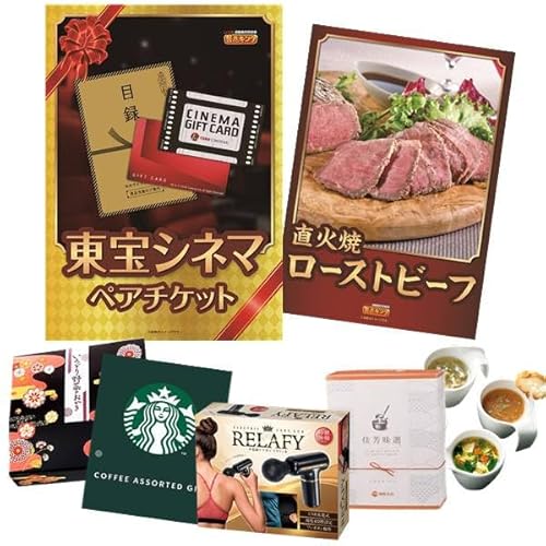 iiLO YNii 10_Zbg Vl}yA`PbgEΏă[Xgr[tZbg (KB531)