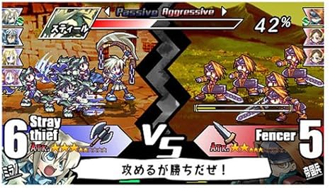 Amazon ユグドラ ユニオン Psp ゲームソフト Amazon ユグドラ ユニオン Psp ゲームソフト