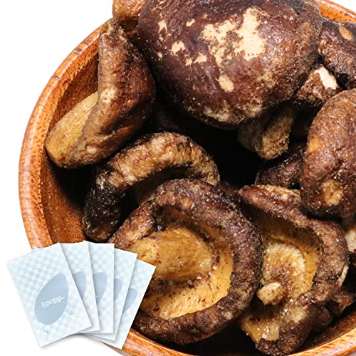 しいたけチップ 野菜チップス 椎茸 乾燥野菜 40g ×5袋 合計200g シイタケ 野菜スナック 食べきり ベジタブル おつまみ おやつ お菓子 (5袋セット)