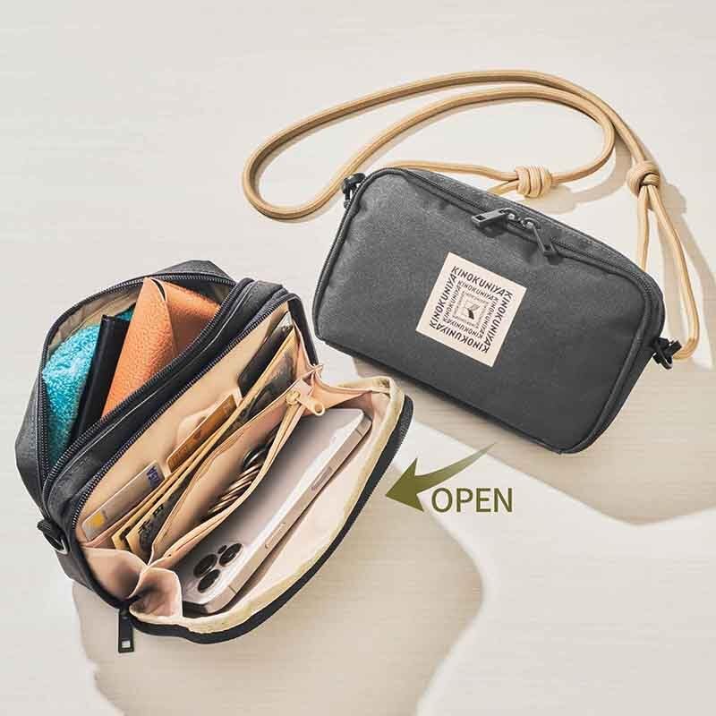 MEGASTORE MIX Vol.3　1996年11月号増刊 MEGASTORE MIX Vol.3 1996年11月号増刊 MEGASTORE MIX Vol.3 1996年