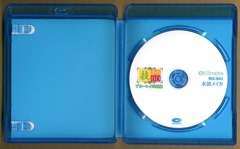 水波メイカ　ハミ毛 Amazon.co.jp: 水波メイカ 技あり 写真集 BD/渋谷ミュージック 公式ショップ : おもちゃ