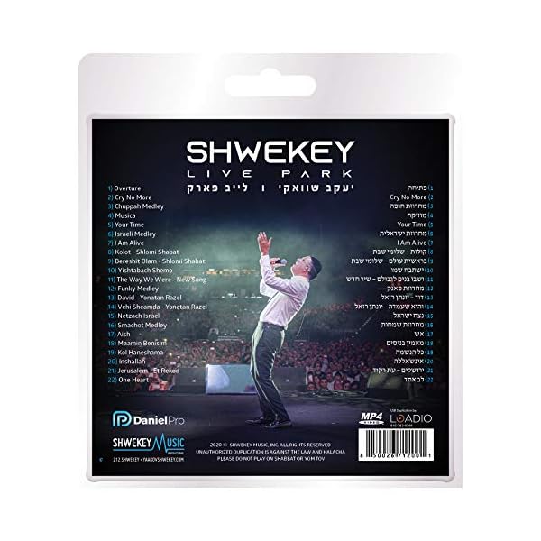 Yaakov Shwekey Live Park Israel 8GB USB-Stick – Bild 3