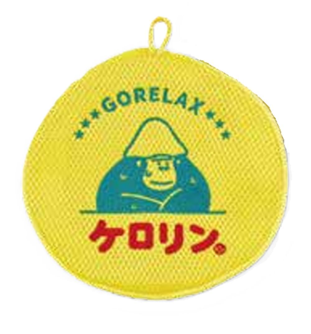 Amazon.co.jp: 【4個セット】ごリラックス×ケロリン セット ととのいサ