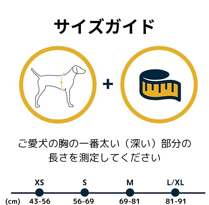 RUFFWEAR ラフウェア フロントレンジデイパック Mサイズ フロントレンジデイパック | Ruffwear JAPAN