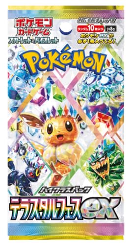 Pokemon Terastal Festival ex Booster Pack (Japanese)