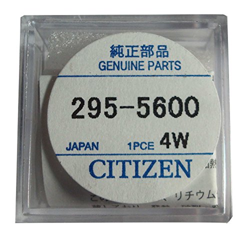 Citizen Acumulador de reloj/condensador - Kinetic, Eco Drive - Varios modelos (tipo de condensador: 295-5600)