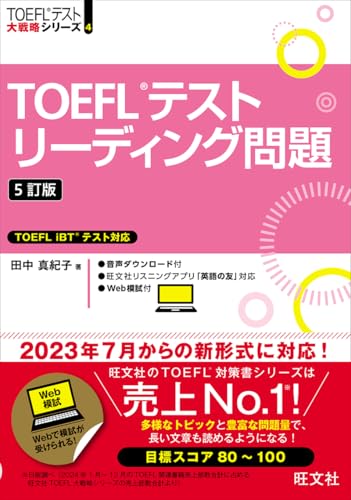 Amazon.co.jp: 田中 真紀子: 本、バイオグラフィー、最新
