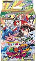キャラトレジャー統一　豪華構築　4C刃牙　ドラゴン娘 DM24-SP1 デュエル・マスターズTCG キャラプレミアムデッキ