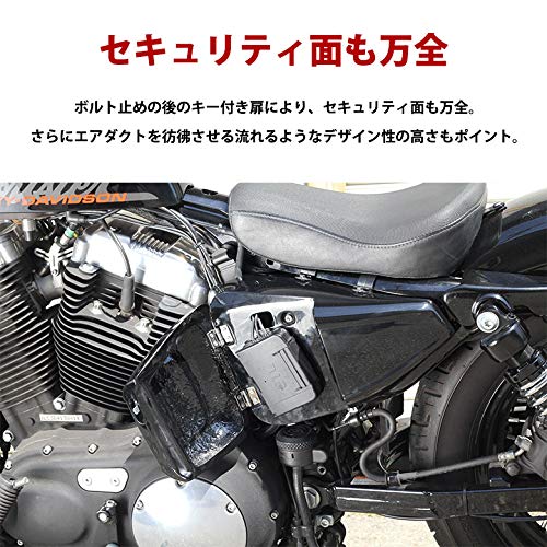 Amazon | HARLEY DAVIDSON ハーレー スポーツスター (07-13年)用 ETC 