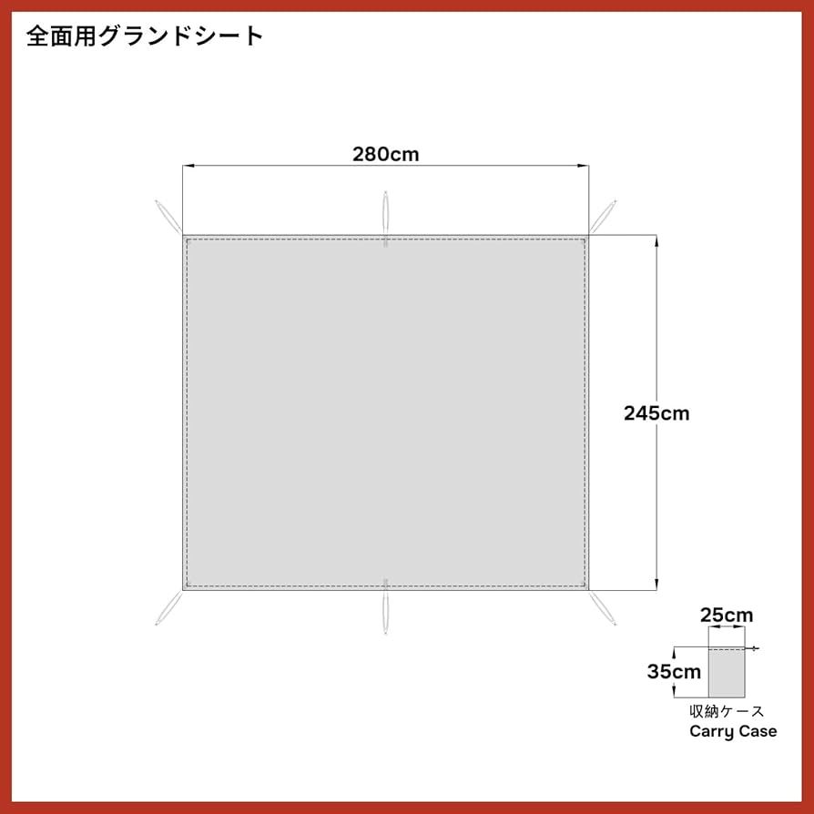Amazon | MECH CAMP グランドシート テントアクセサリ テント