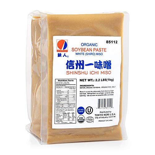 White Miso Paste | USDA Organic, No MSG, No Preservatives, Vegan, Kosher | 35.2 oz | By Tetsujin