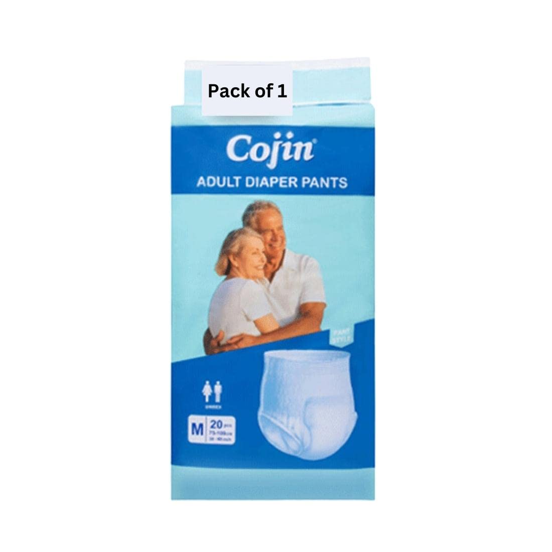 Cojin Adult Diaper Pants - M Size (Pack of 1) - 20 pcs-image-23