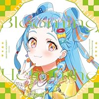 「Blooming Hélianthe」 (パリン盤) - アイカツアカデミー！配信部