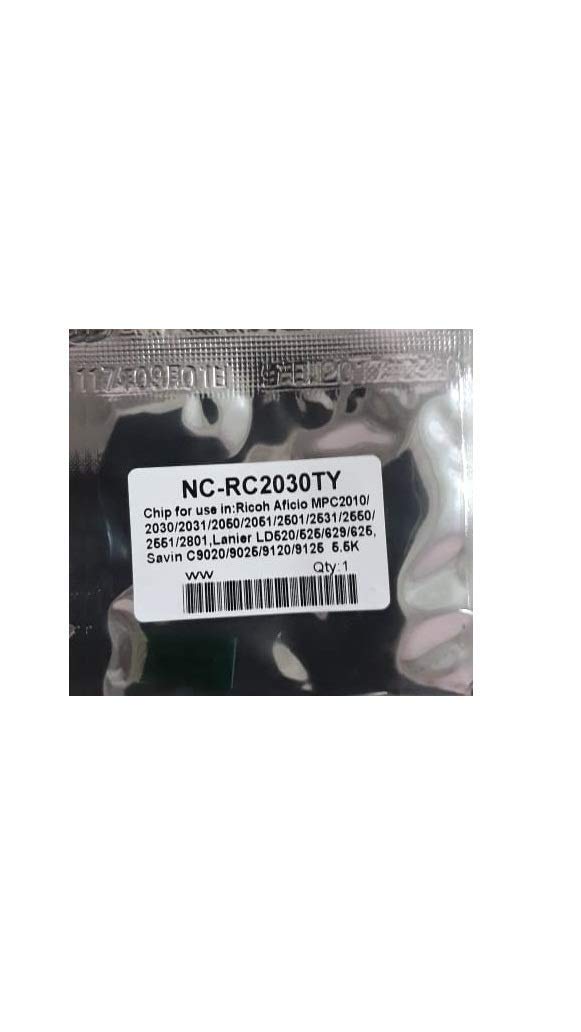 Dotpot Hip for USE in RICOH AFICIO MP 2010/2030 / 2031/2050 / 2550/2551 Printer and Copier Color Yellow