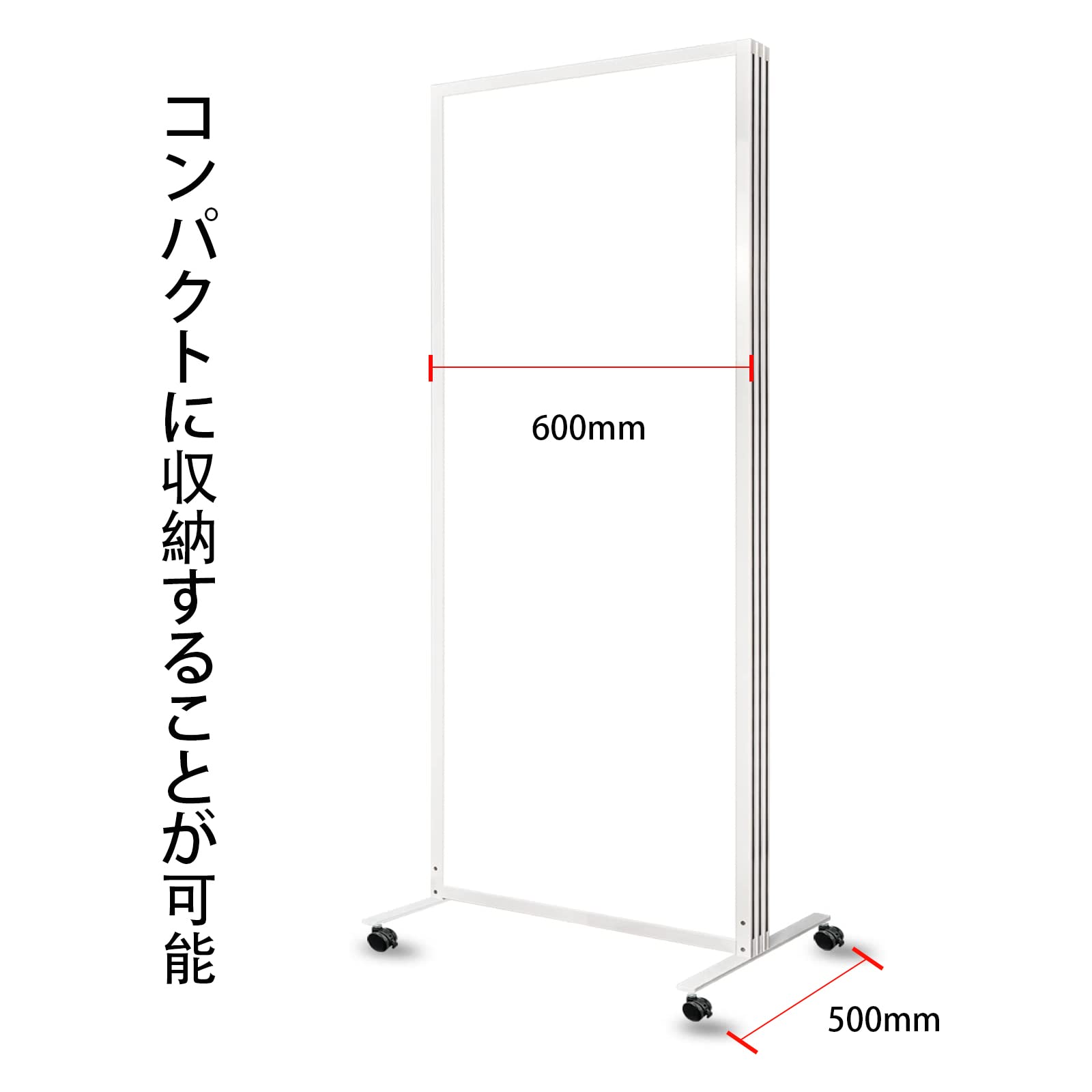 Amazon.co.jp: 最短翌日配達可*折りたたみ式ホワイトボード