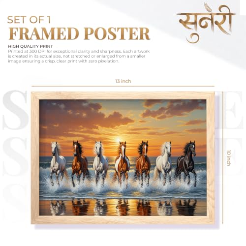 Image of Suneree 7 Horse Vastu Wall Painting (Landscape Collection) (Natural, Design 10, 10x13 Inch)
