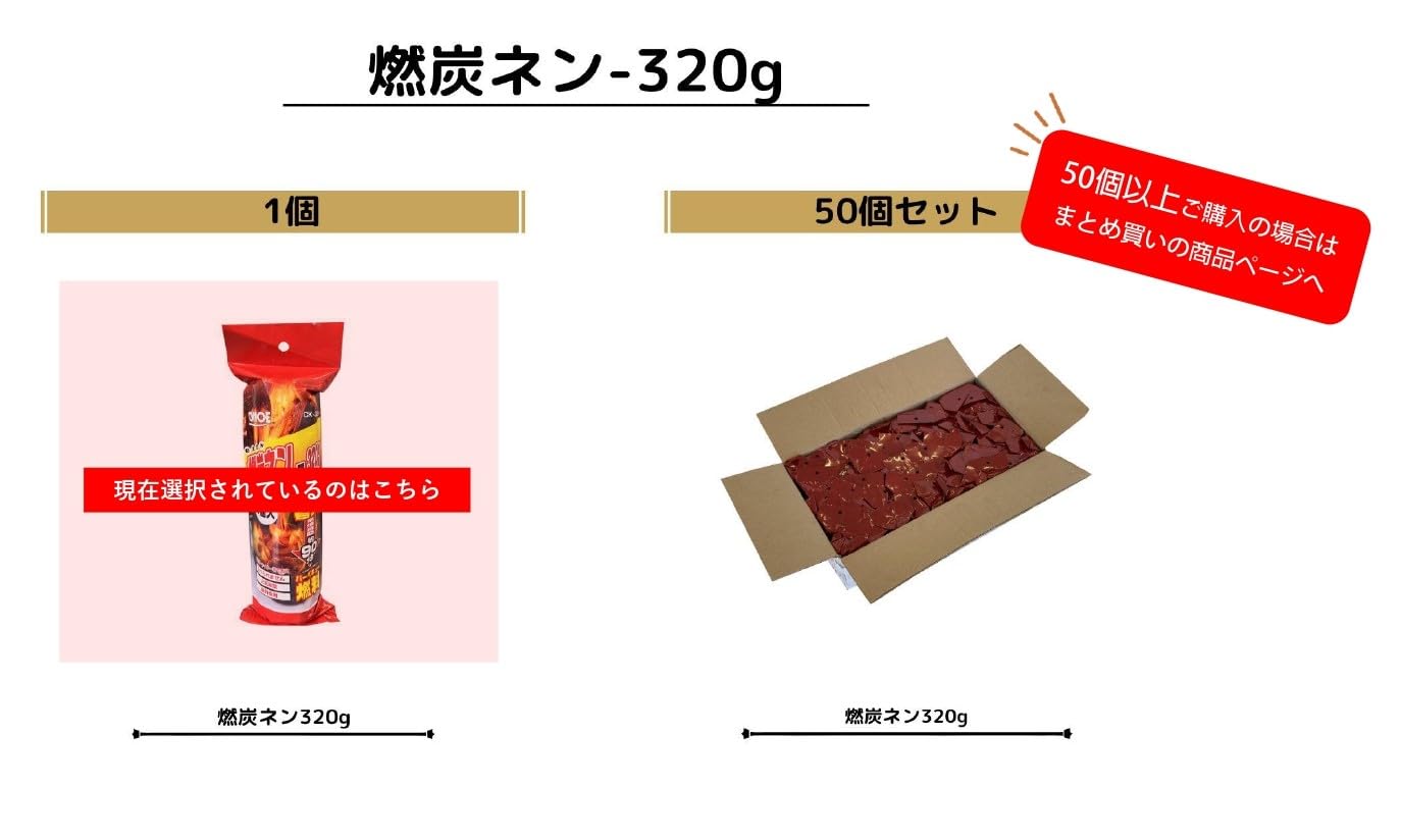 PACKAGING SERVICE CO Camp Fuel, 32 oz