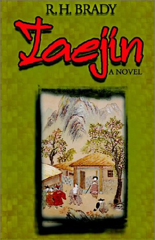 Taejin