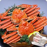 【甲羅組】特大 ボイル ズワイガニ 姿 750g×2ハイ 選べる大きさ (特大サイズ×2ハイ)