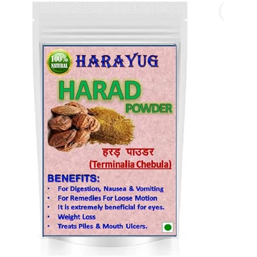 Harayug Harad Digestion - 200g