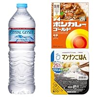 MARINE PURE CRYSTAL PREMIUM 5本セット MARINE PURE CRYSTAL PREMIUM 5本セット MARINE PURE CRYSTAL