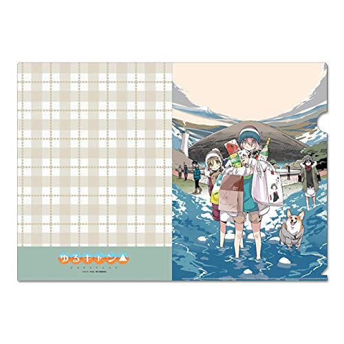 Amazon.co.jp: ゆるキャン△ クリアファイルセット 原作版 vol.4 A