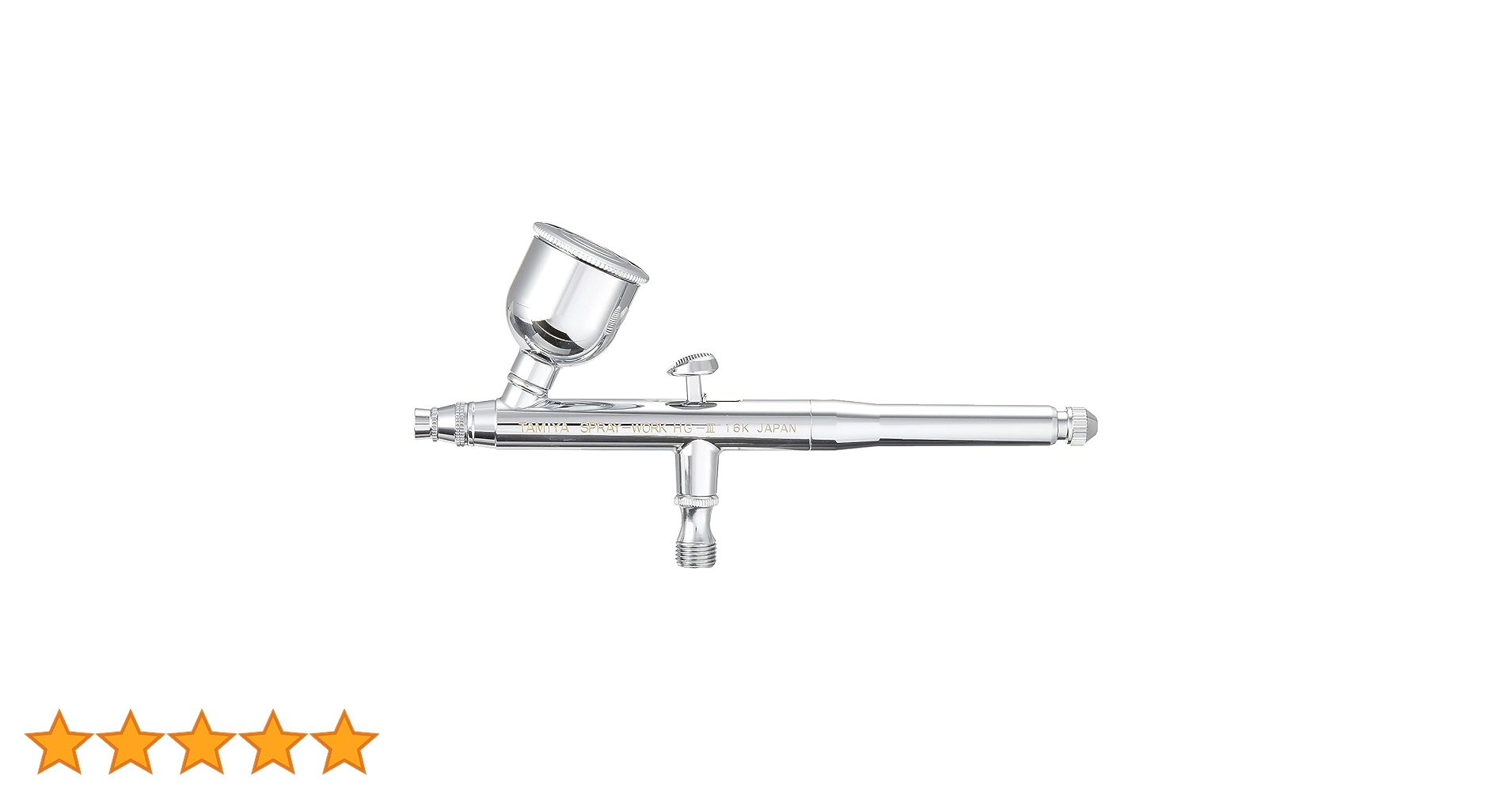 ダンジロー品 Amazon | タミヤ エアーブラシシステムシリーズ No.32 スプレー