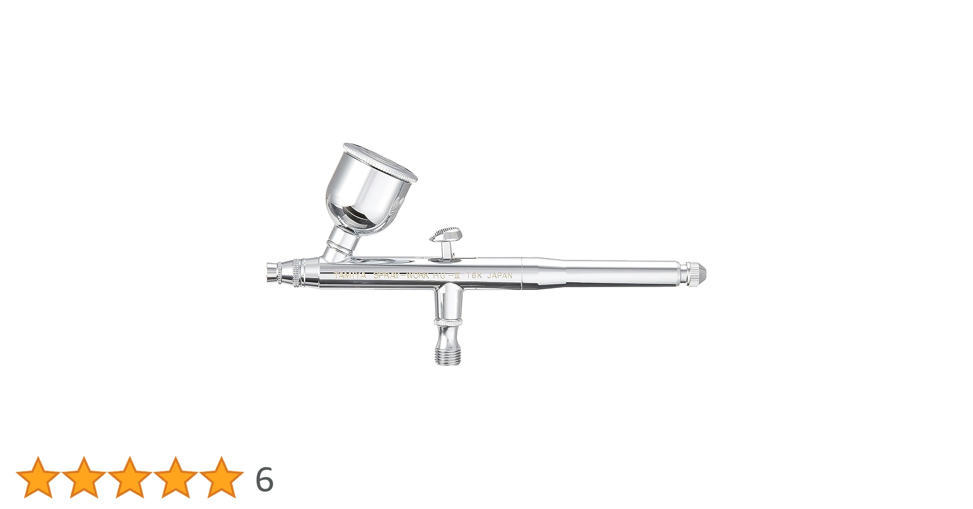 Amazon | タミヤ エアーブラシシステムシリーズ No.32 スプレーワーク