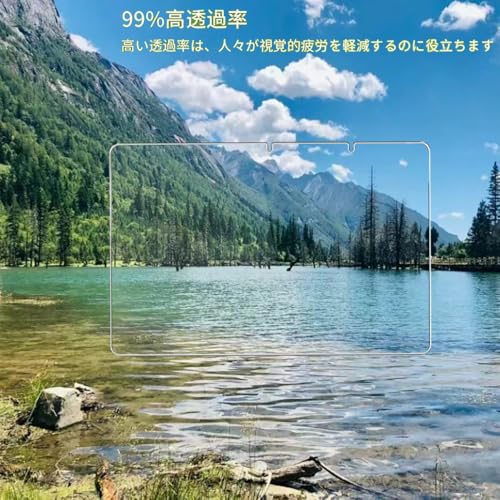 Image of For XP-Pen Magic Drawing Pad Film, YILLIONS Tempered Glass Film, Made in Japan Asahi Glass, High Transmittance, High Touch Sensitivity, Anti-Fingerprint, Anti-Bubbles, Waterproof, Oil-Resistant