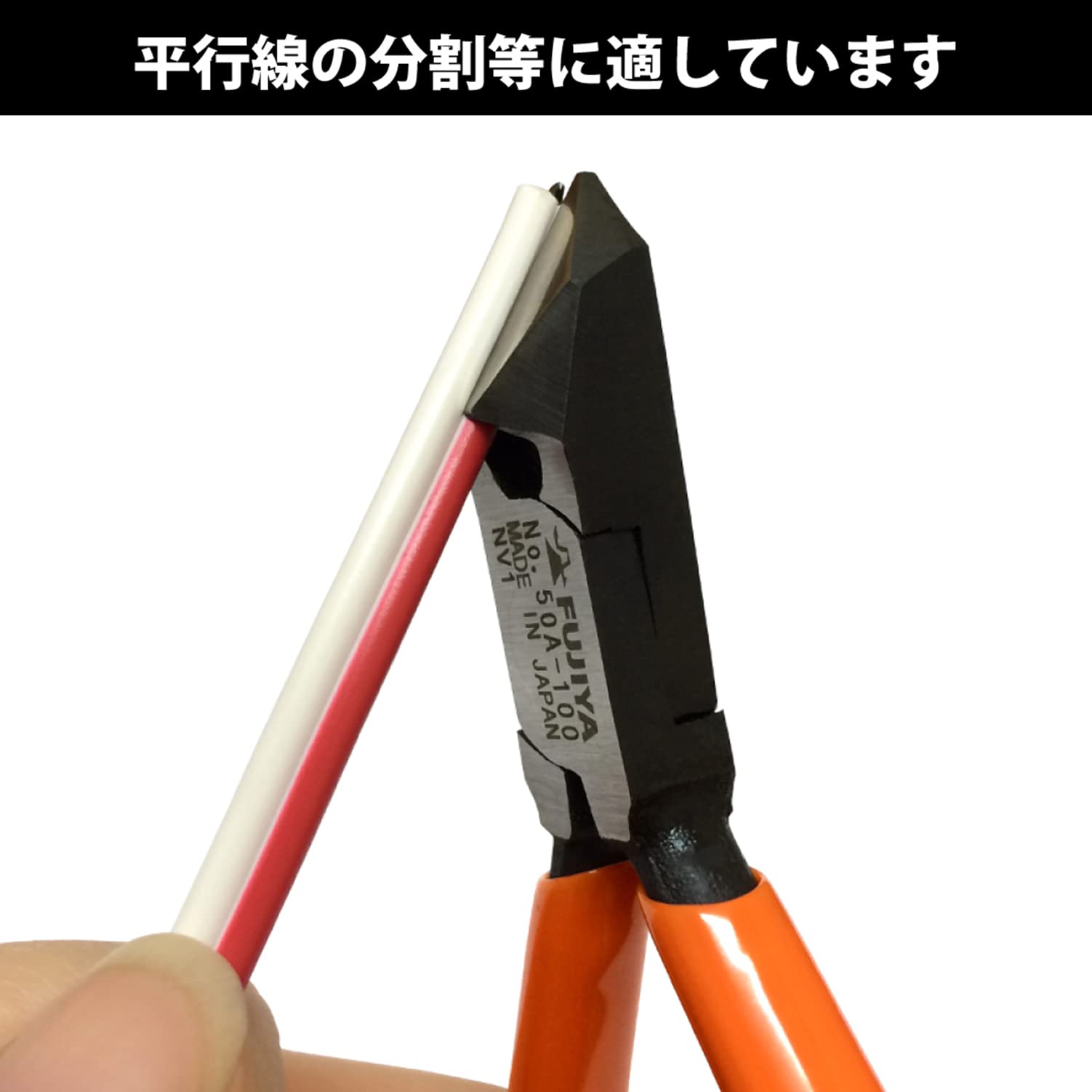50A - 100 mm (100)