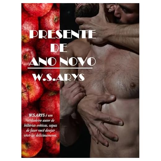 PRESENTE DE ANO NOVO