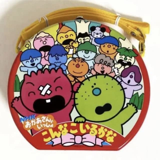 ポシェットカンカン にこにこぷん こんなこいるかな レトロ フィギュア アニメ Amazon | ポシェットカンカン にこにこぷん こんなこいるかな