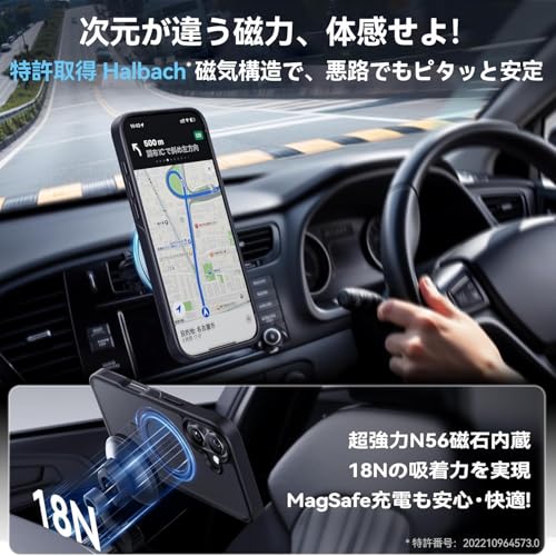 CASEKOO for iPhone 17 ケース MagicStand の商品画像 3