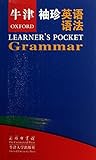 Pocket Oxford English Grammar : ( England ) Eastwood Translator: Li Yunxing ... 118