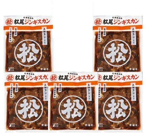 松尾ジンギスカン 上マトン 味付 まつおじんぎすかん