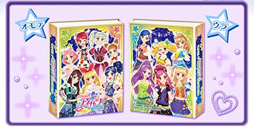 Amazon.co.jp: データカードダス アイカツ!1ポケットバインダーセット
