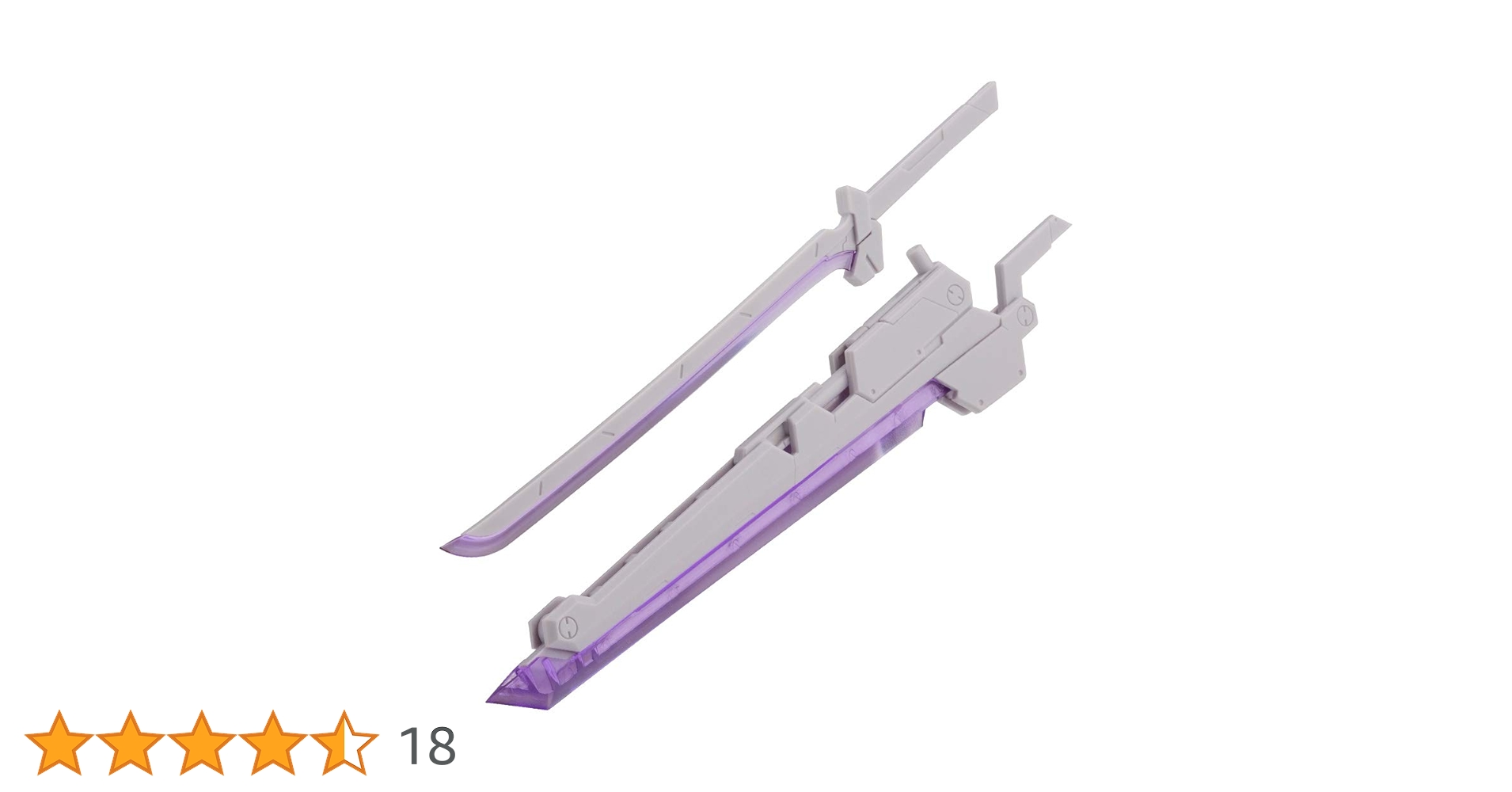 Amazon | 壽屋 M.S.G モデリングサポートグッズ ウェポン
