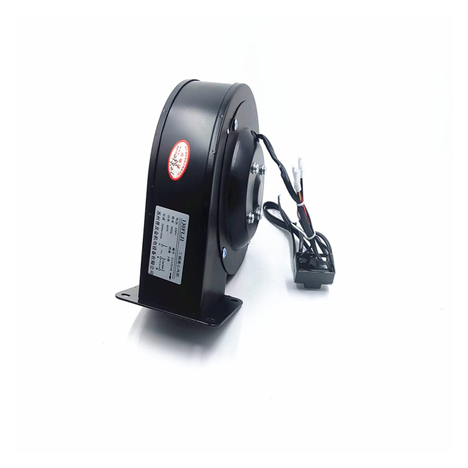 130FLJ1 ventilateur centrifuge à fréquence de puissance 85W ventilateur soufflant Ac-ventilateur CENTRIFUGE ventilateur centrifuge avec une efficacité élevée