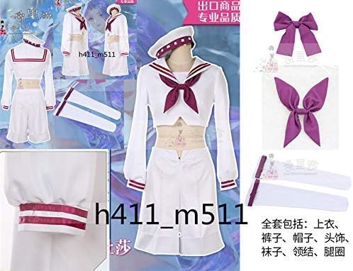 Amazon Fate Grand Order Fgo 概念礼装 白い服の水兵さん メデューサ 風 コスプレ衣装 コスプレ 仮装 通販