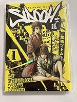 SIDOOH-士道 1 4088768124 Book Cover