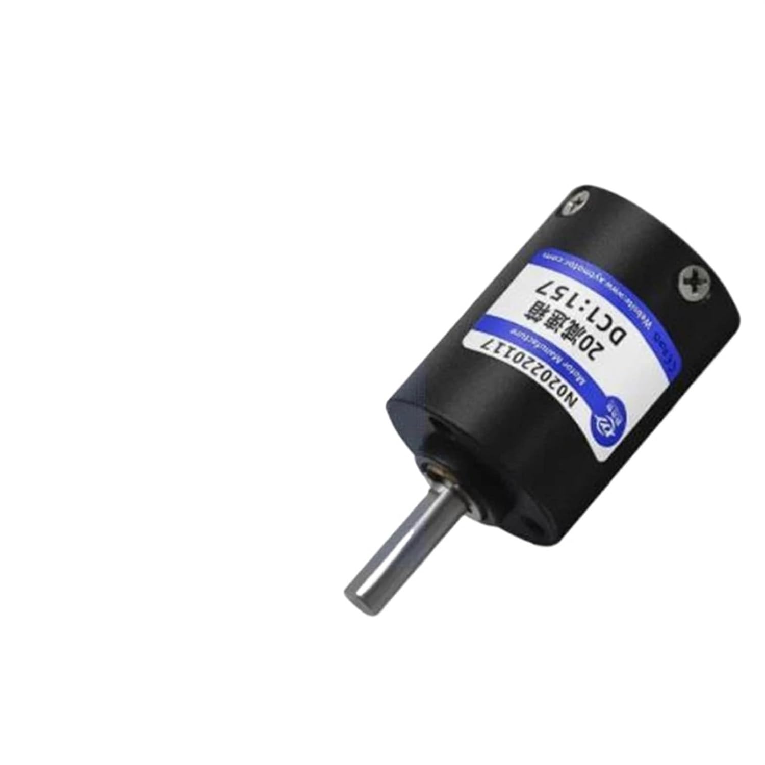 20mm DC Reduction Motor Planetary Gear Reduction Box for 130/180 Motor(850 to 1)