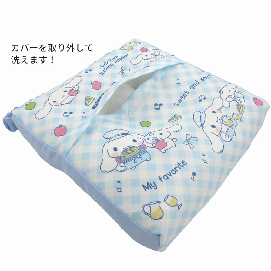 Amazon.co.jp: 高波クリエイト(KoohaCreate) スクールクッション