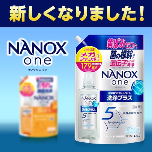 Amazon.co.jp: ソフラン プレミアム消臭: 「ソフラン プレミアム消臭