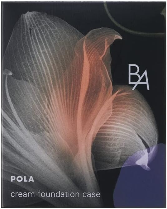 ポーラ B.A ハイドレイティング カラークリーム N5 30g 【化粧下地